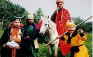 读西游记有感600字初中作文