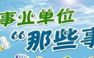 个人原因辞职申请书怎么写? 个人原因辞职申请书怎么写?