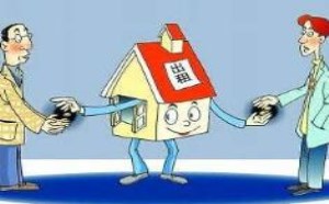 个人简单租房合同范本