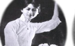 民国才女林微因与三个痴情男人的感情纠葛