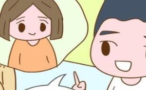 生女儿就是招商银行稳赚不赔,真的如此吗? 生女儿就是招商银行稳赚不赔,真的如此吗?