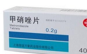 什么情况下用甲硝唑?甲硝唑片的作用与用途 什么情况下用甲硝唑?甲硝唑片的作用与用途