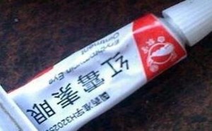 红霉素软膏怎么样 有什么作用与功效 红霉素软膏怎么样 有什么作用与功效