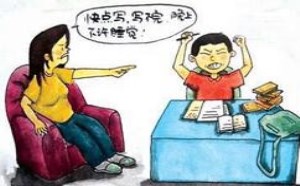 孩子对学习不感兴趣家长该怎么教育 孩子对学习不感兴趣家长该怎么教育