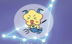 水瓶座男最容易爱上什么样的女生 水瓶座男最容易爱上什么样的女生