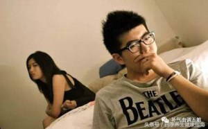 阴囊潮湿是什么原因造成的 阴囊潮湿是什么原因造成的