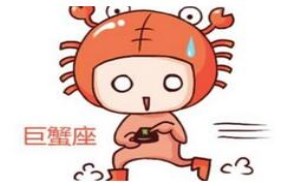 巨蟹座和什么星座最配做夫妻