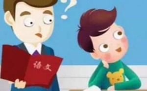 孩子上课走神怎么办？如何提升孩子的注意力