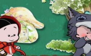 格林童话小红帽的故事原版