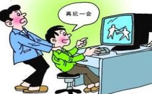 孩子沉迷网络游戏怎么办？“对症下药”才是关键