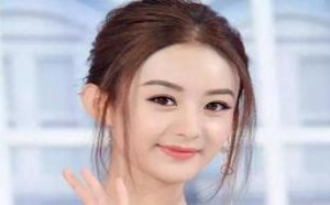 赵丽颖,刘德华低学历是怎么出道成为一线明星的