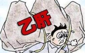 肝炎分为哪几种 肝炎都会传染吗? 肝炎分为哪几种 肝炎都会传染吗?