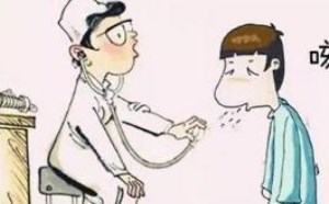 肺结核的早期症状有哪些 肺结核的早期症状有哪些