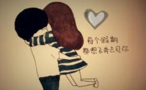 高级撩妹情话套路一问一答