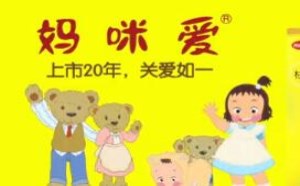 妈米爱的主治功能及服用方法