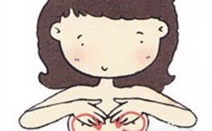 断奶期涨奶疼痛难忍怎么缓解