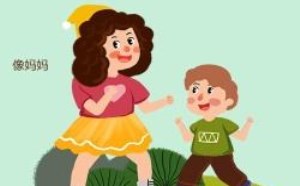 妈妈的哪些特征容易遗传给儿子?