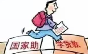 什么情况下可以支取公积金 离职后公积金提怎么提取