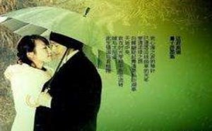 分手之后，我们都要好好的过好每一天