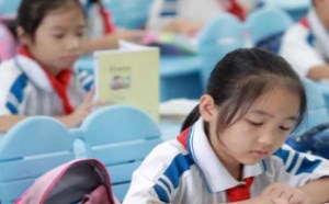 中小学课后服务该提供哪些服务呢？