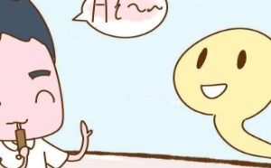 精子活力低怎么办治疗方法