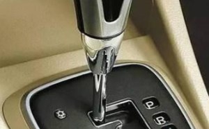 自动挡车档位介绍 分别在什么时候用最好