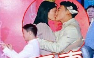 奚梦瑶即将嫁入豪门 与何猷君婚期已定